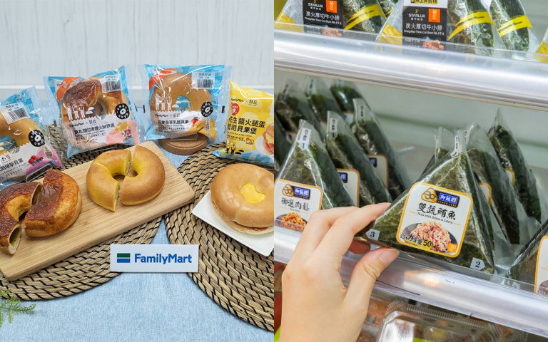 全家x好丘全新4款Q彈貝果登場　7-ELEVEN御飯糰「爆蛋燒肉」搶佔味蕾