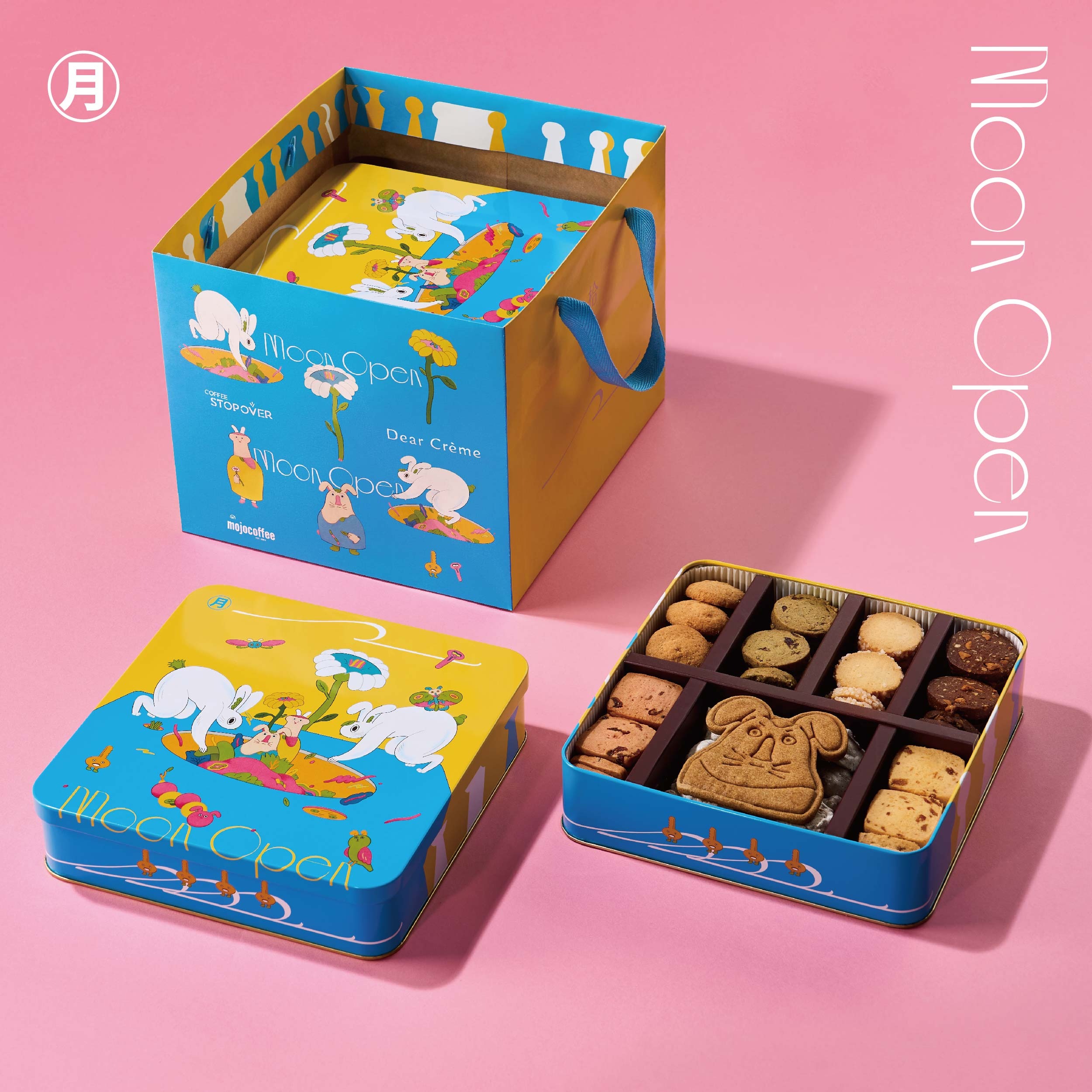 #9/4-9/12出貨#中秋聯名【拾個月】詠月Coffee Stopover鐵盒餅乾
