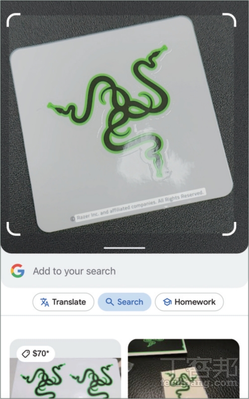 如何在 iPhone 一鍵開啟 Google 智慧鏡頭？