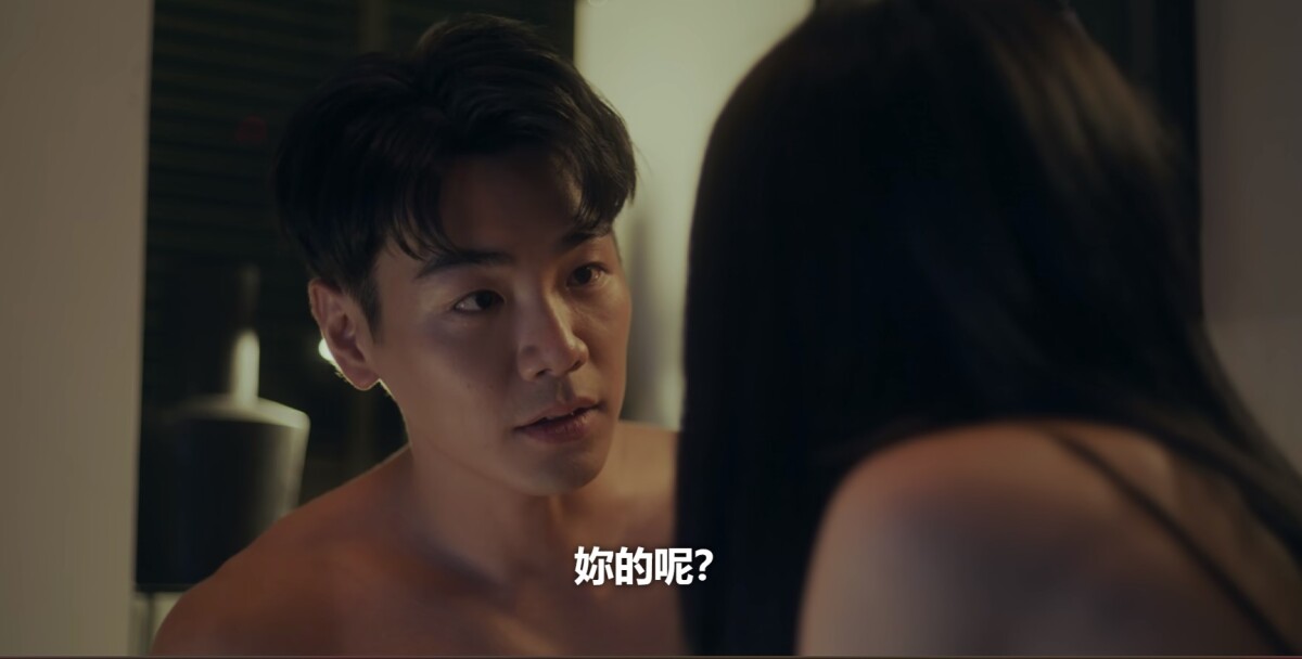 比《愛愛內含光》更奇葩約砲故事！辯與同性不算出軌，群發訊息給砲友，竟成功徵到員工