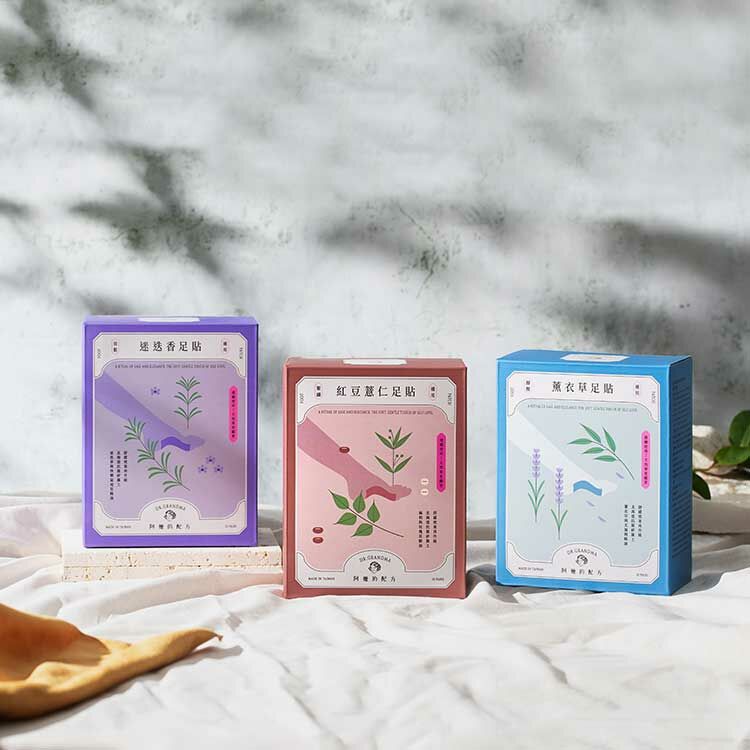 經典款｜樹液足貼任選3盒（30雙入）｜矽藻土 複方精油添加｜中醫師推薦的足部保養