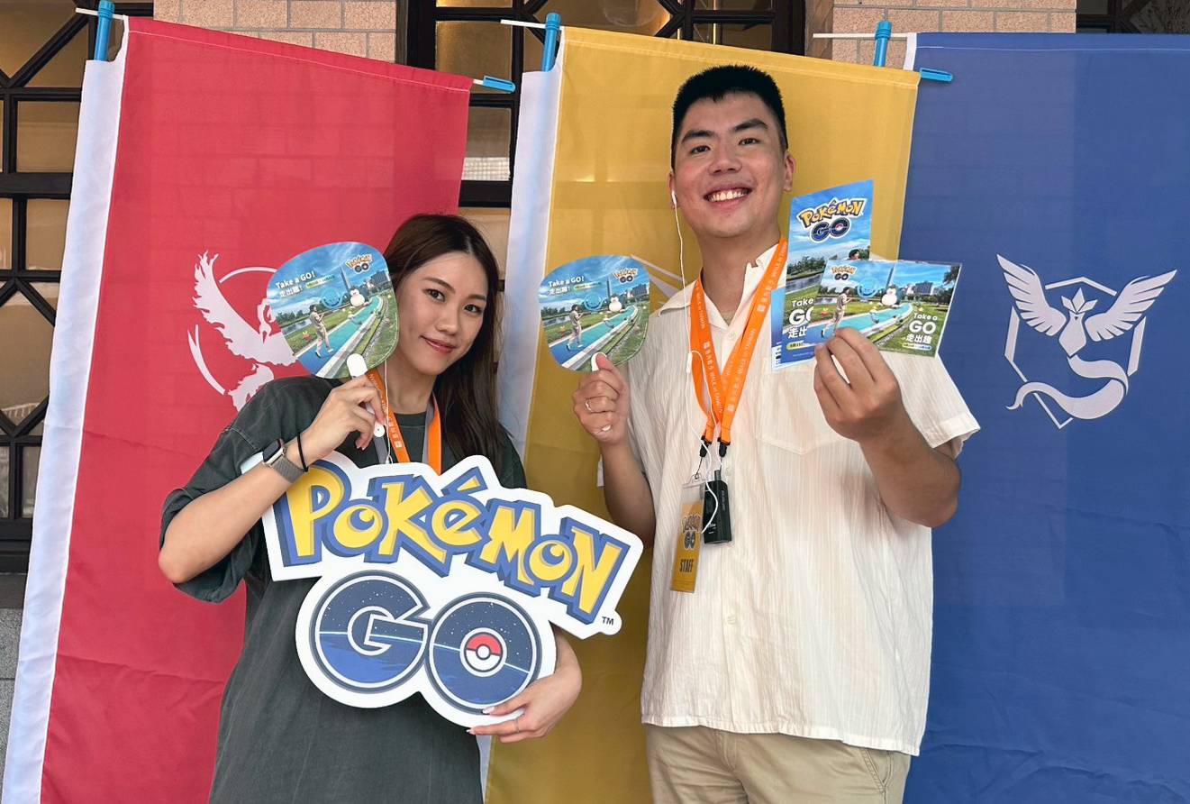 《Pokémon GO》在台推出 36 條官方路線，結合導覽與遊戲打造在地探索體驗