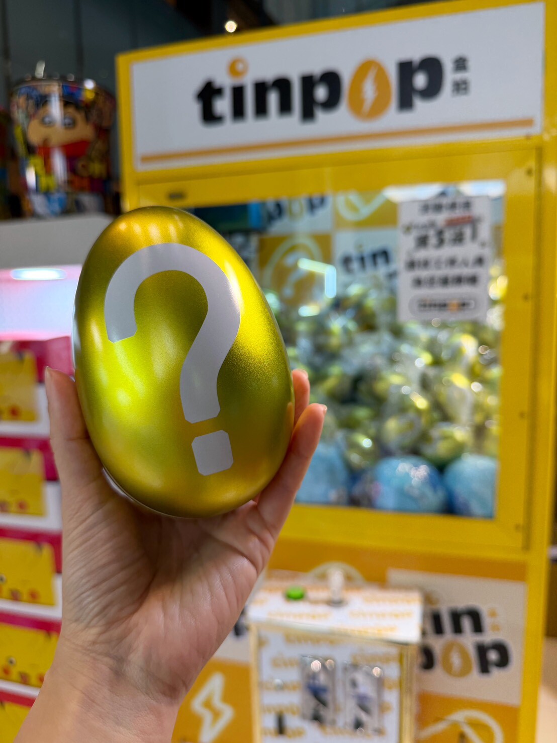 開幕優惠必收：買5送1太優惠