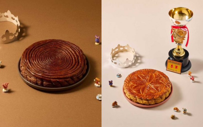 巧克力榛果國王派（7吋$1,380，8cm$200）、國王派（7吋$1,180）。（圖／吃吃喝喝MAISON GOURMANDE）