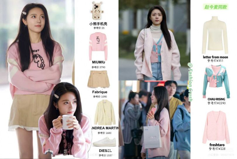 （圖／小紅書）