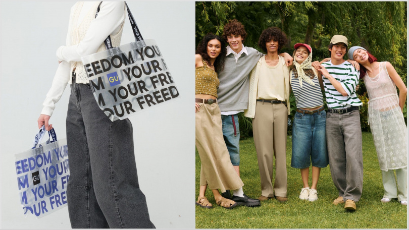 開幕前三日不限金額消費滿NT$1,500贈限定「GU潮流購物提袋」（圖/品牌提供）