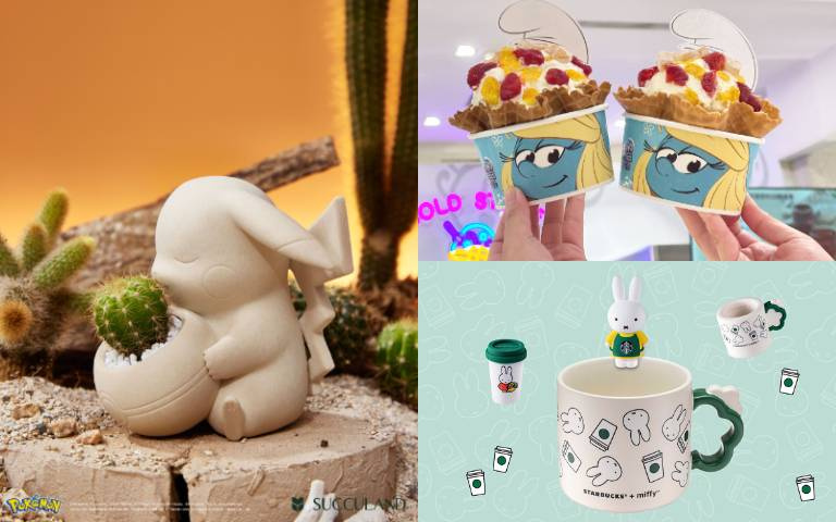 萌到心坎裡！星巴克×miffy、酷聖石×藍色小精靈、有肉×寶可夢超人氣聯名登場