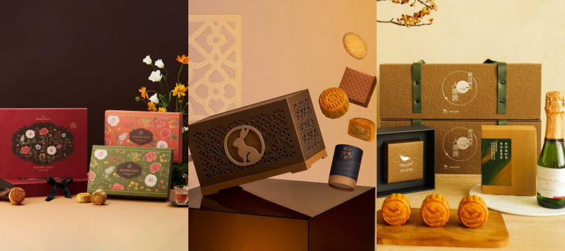 由左至右：TASTE by MMHG｜秋日花境聯名中秋禮盒；羽曦堂｜星曦御禮 摘星台灣茶+獨家流心月餅；ANJESS｜金風銀波中秋禮盒。（圖／Pinkoi提供）