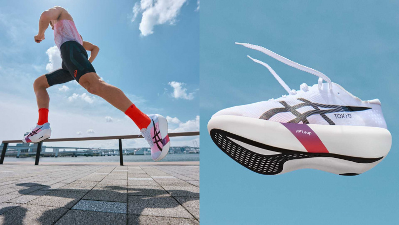 ASICS METASPEED RAY跑鞋／9,280 元（圖／品牌提供）