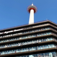 京都旅必訪「京都塔參道」，京都絕景、美食、伴手禮、體驗、購物，所有慾望就在站前搞定！ | Japaholic