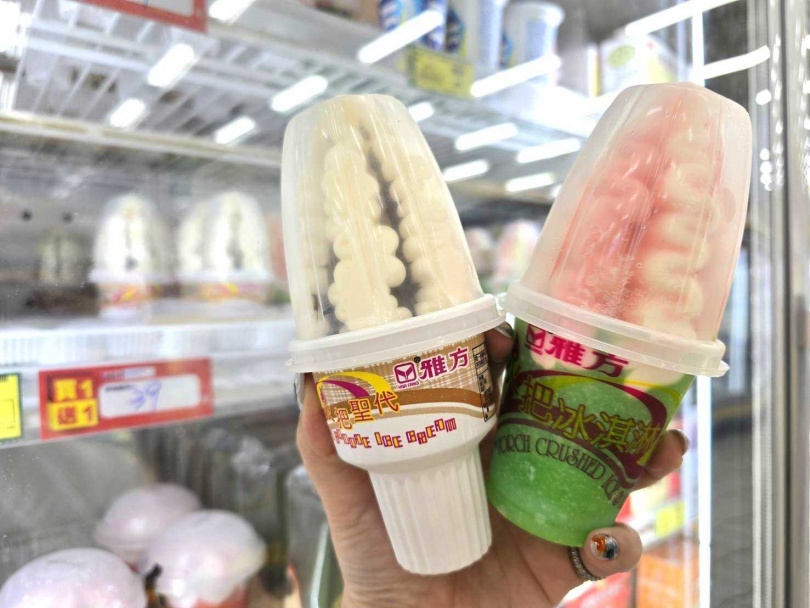 （圖／品牌提供）