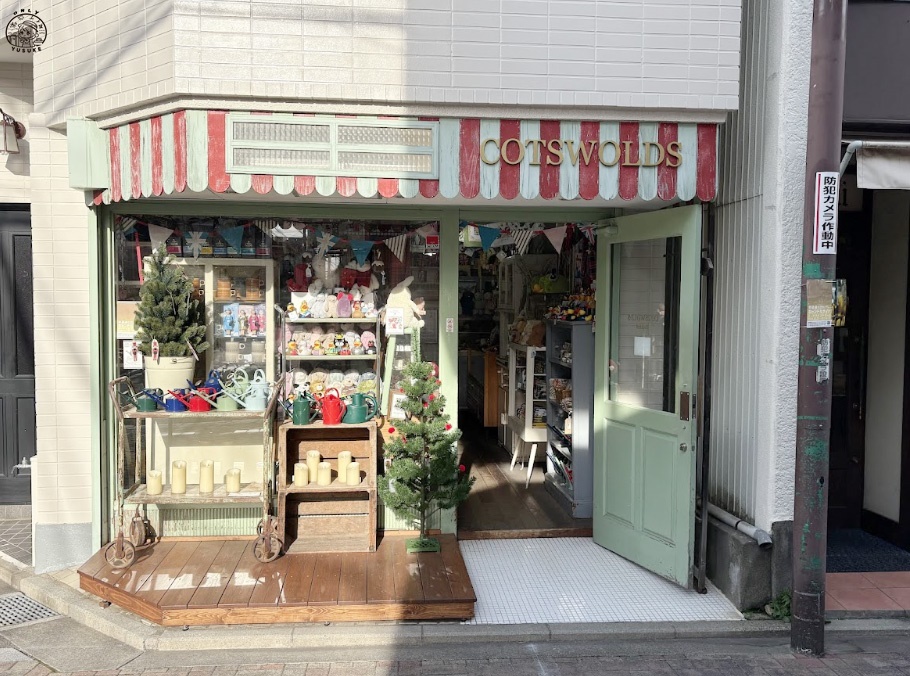 吉祥寺必吃必逛