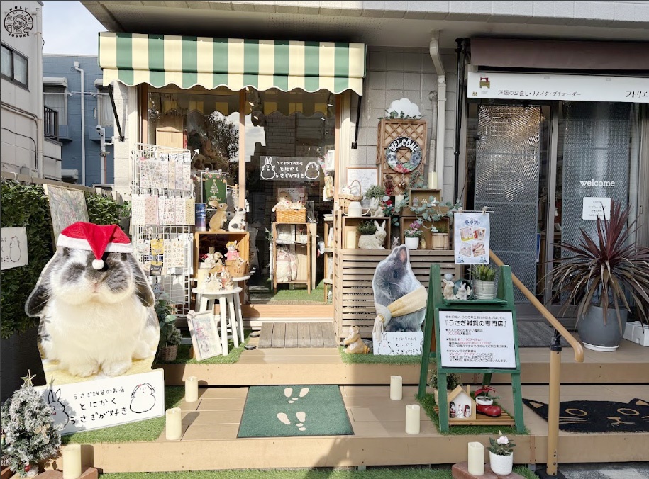 吉祥寺必吃必逛