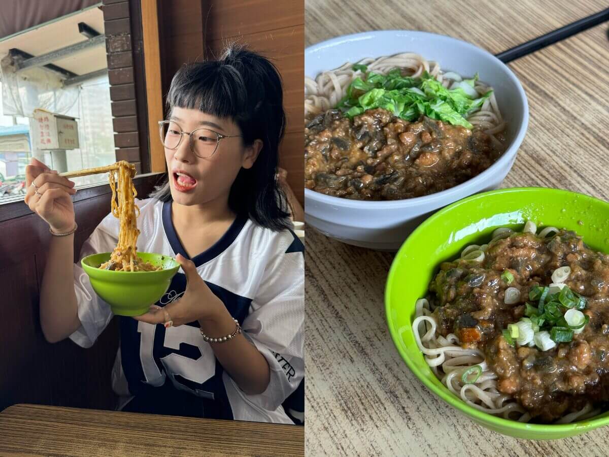 新北三峽美食推薦｜三峽你只知道金牛角？這三家麵店才是北大學生狂推神店～
