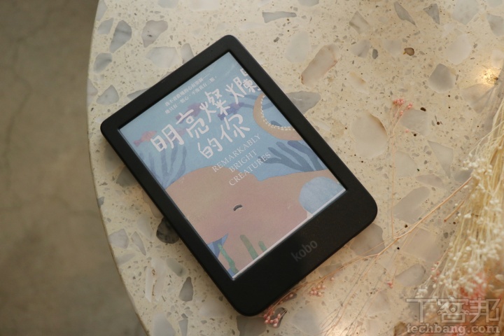 Kobo 6/7吋彩色電子書閱讀器來了：Kaleido 3 螢幕＋聯發科 CPU，價格5249 元起！