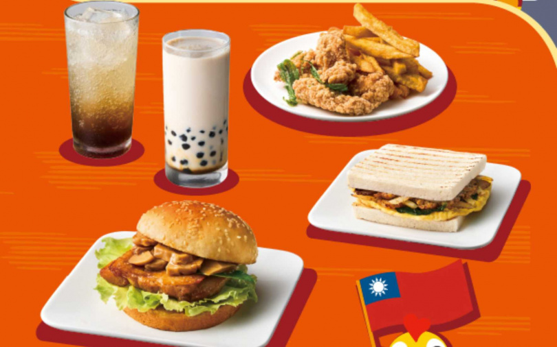 Q Burger 推出「世界風味賞－台灣讚」系列，將熱炒店、夜市裡最有記憶點的味道，搬進早晨時段。（圖／品牌提供）