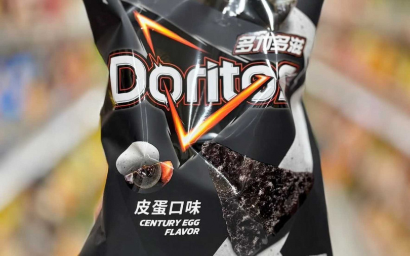 （圖／愛買提供）