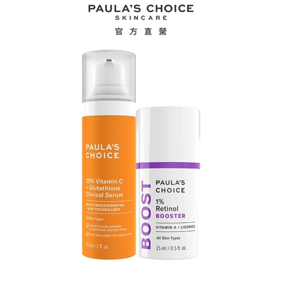 寶拉珍選 1%A醇逆齡精萃+C25瞬效亮白淡斑精華(早C晚A清透組)