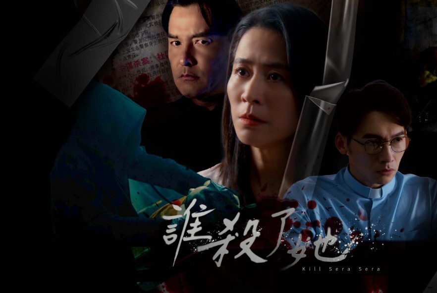 Line戲劇春節聲量排行榜TOP10！《我的大叔》第6，《愛愛內含光》第3，冠軍沒人比得過