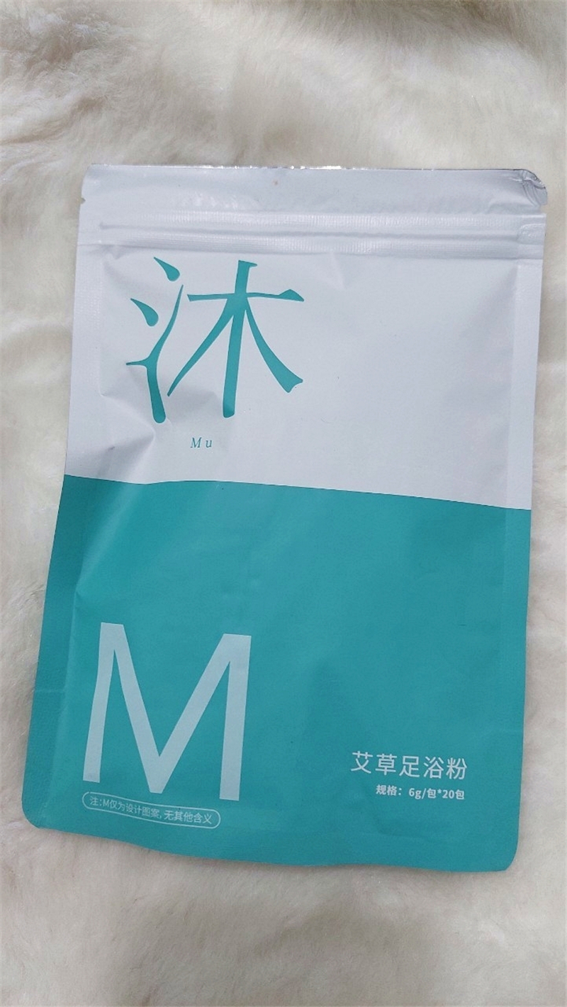 生活｜ ACK艾斯凱 三段溫控恆溫遙控足浴盆，超級舒服 足