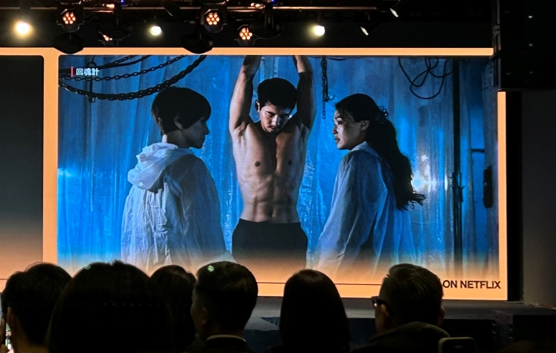 2025 Next on Netflix 華語內容發布會：5 部強檔影集，片單融合愛情、家庭、黑暗、懸疑、復仇元素