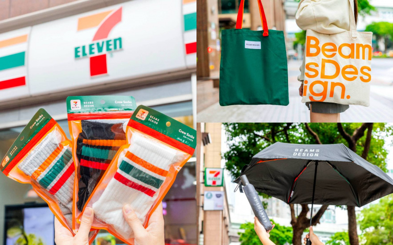 7-ELEVEN x BEAMS DESIGN超欠買！襪子、提袋⋯質感系日常款款都想收