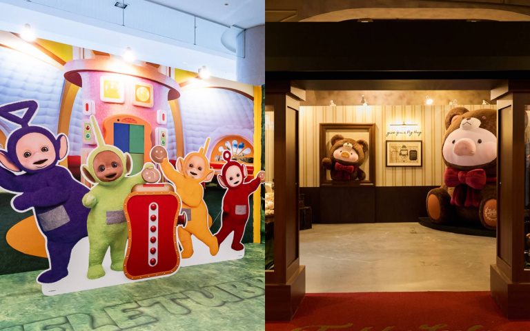 台北近期快閃店！天線寶寶、Teddy LuLu時空療癒雜貨店，超萌周邊一次買齊！