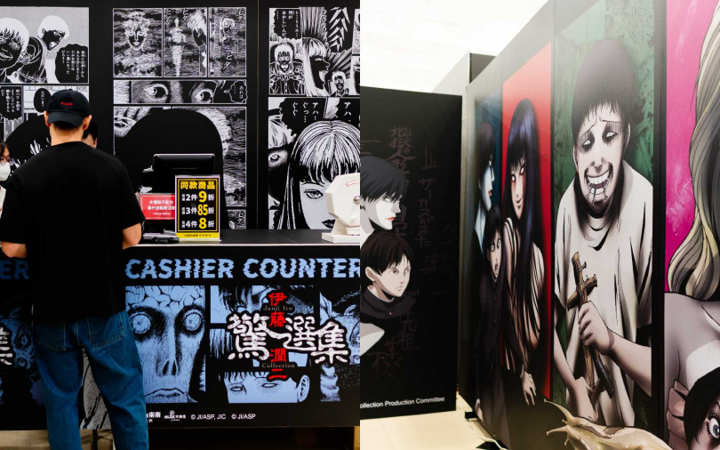 （圖／品牌提供）