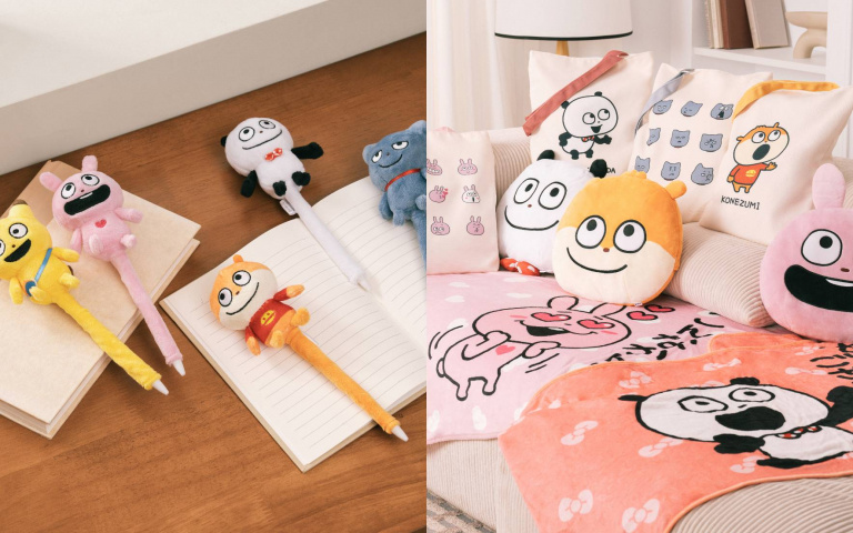 這波真的要收！7-ELEVEN攜手西村優志一口氣推20+款周邊，開心熊貓、小鼠、戀愛兔萌出新高度！