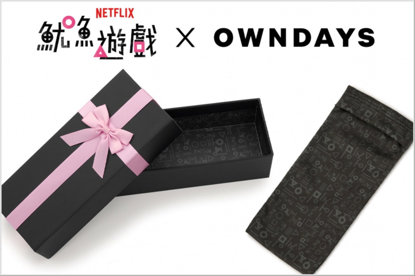 OWNDAYS × 魷魚遊戲「棺材眼鏡盒」（聯名款贈品）。（圖／品牌提供）