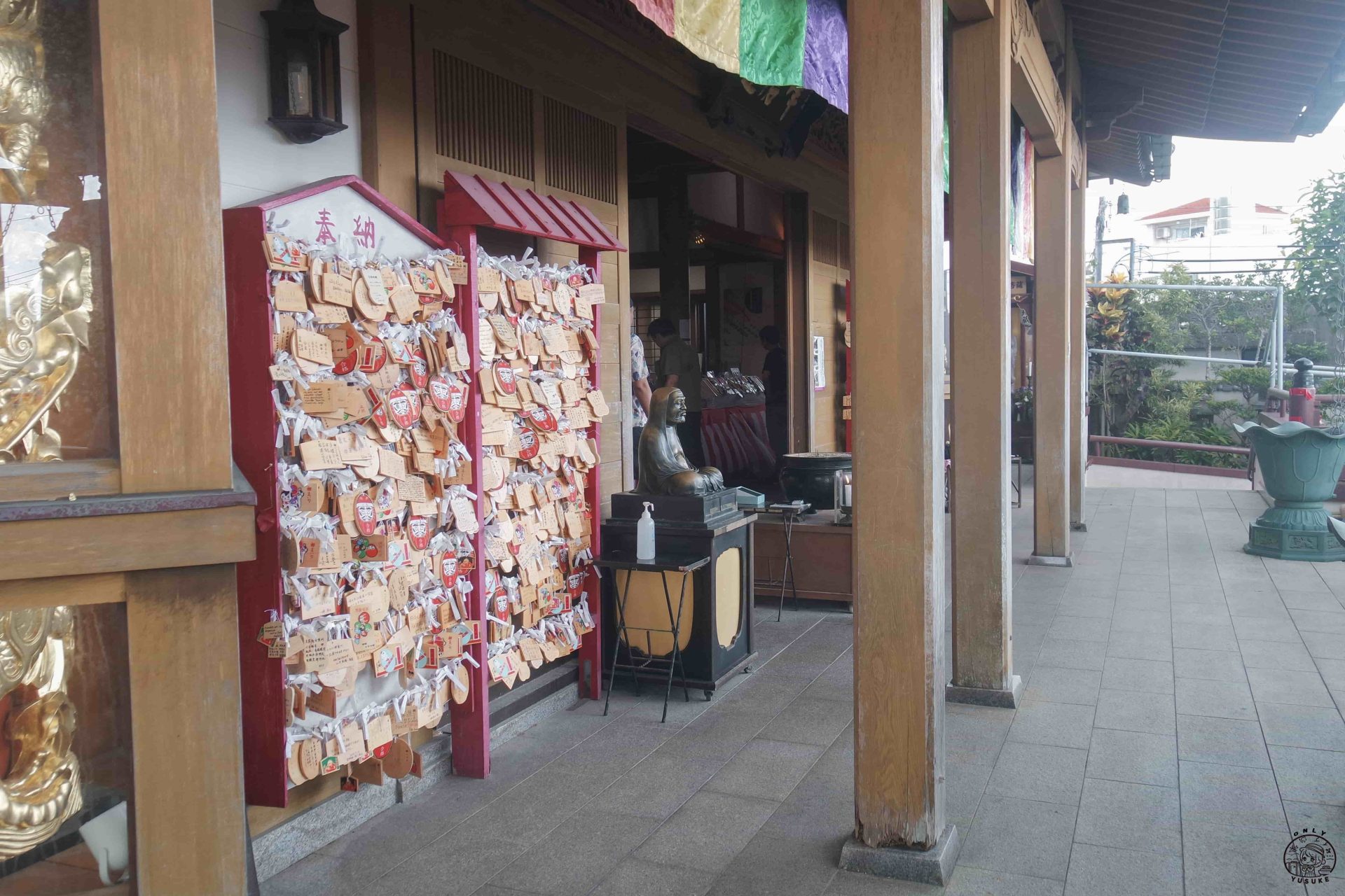 西來院達摩寺介紹