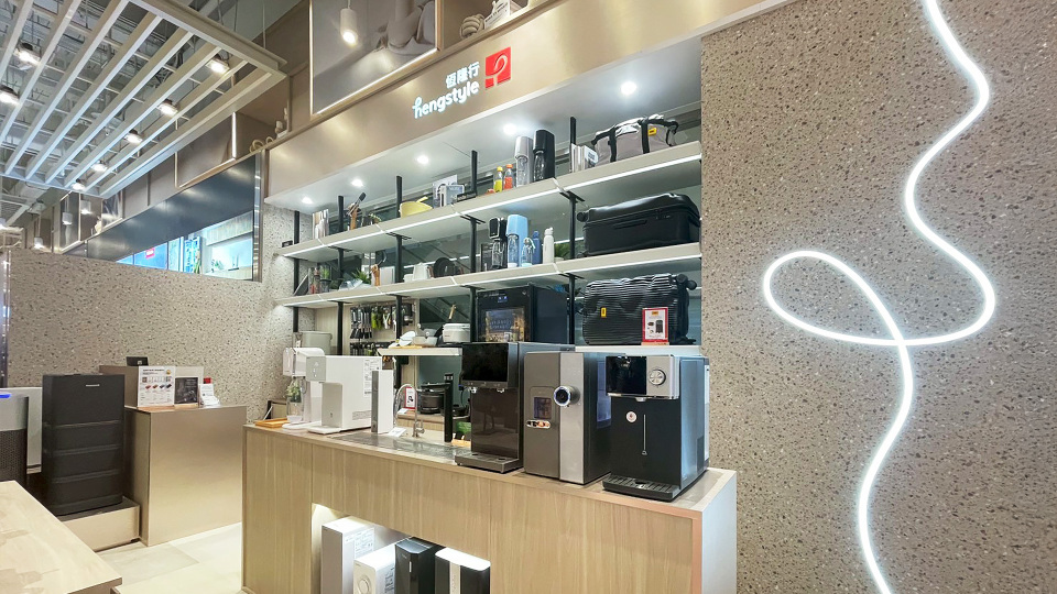 恆隆行進駐台中漢神洲際購物廣場，全台齊推 Dyson 掃拖機器人、ReFa 吹風機優惠