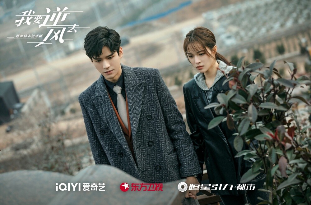 90男星必追的高分現偶陸劇！李現3部都獲好評，楊洋2部高甜，白敬亭《難哄》爆款預定！