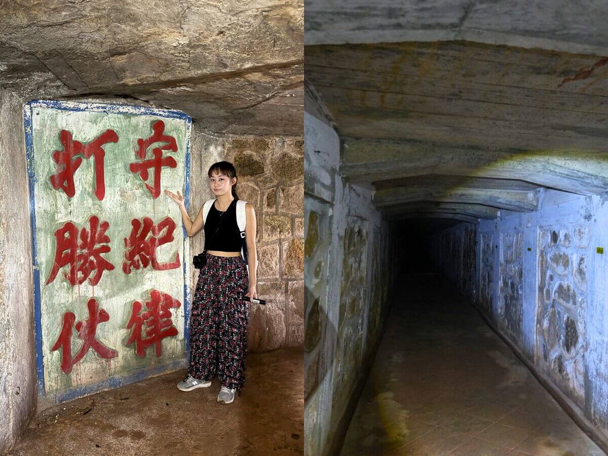 金門景點｜金門旅遊玩出新高度，竟然有地底迷宮！還能手挖花蛤、探秘軍事秘境，隱藏玩法大公開！