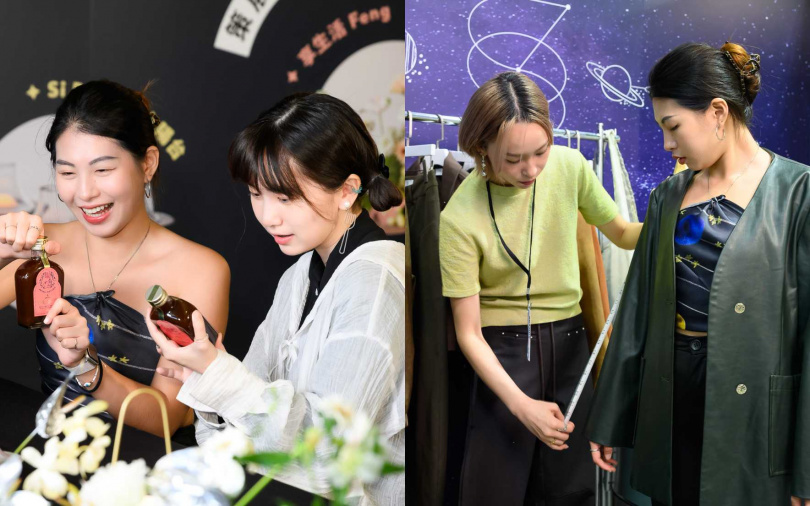 （圖／pinkoi提供）