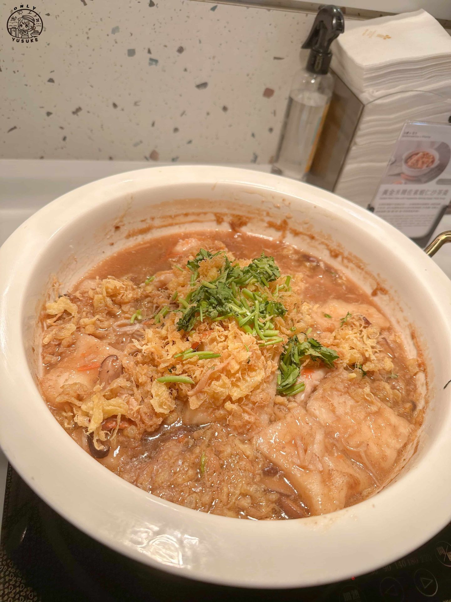 煙波早餐–呷百味