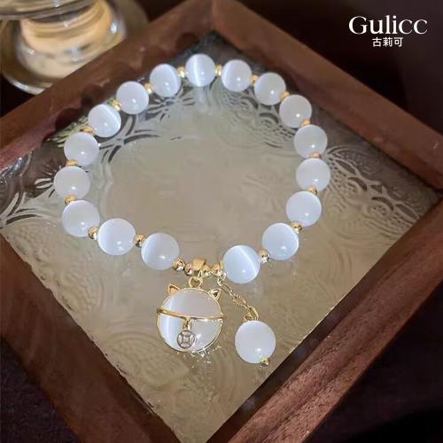 【Gulicc】古莉可  招財貓 手鍊(飾品 首飾 手環 手鍊 手繩 首飾 招財 飾品 開運 情人節 母親節 七夕 生日禮物)