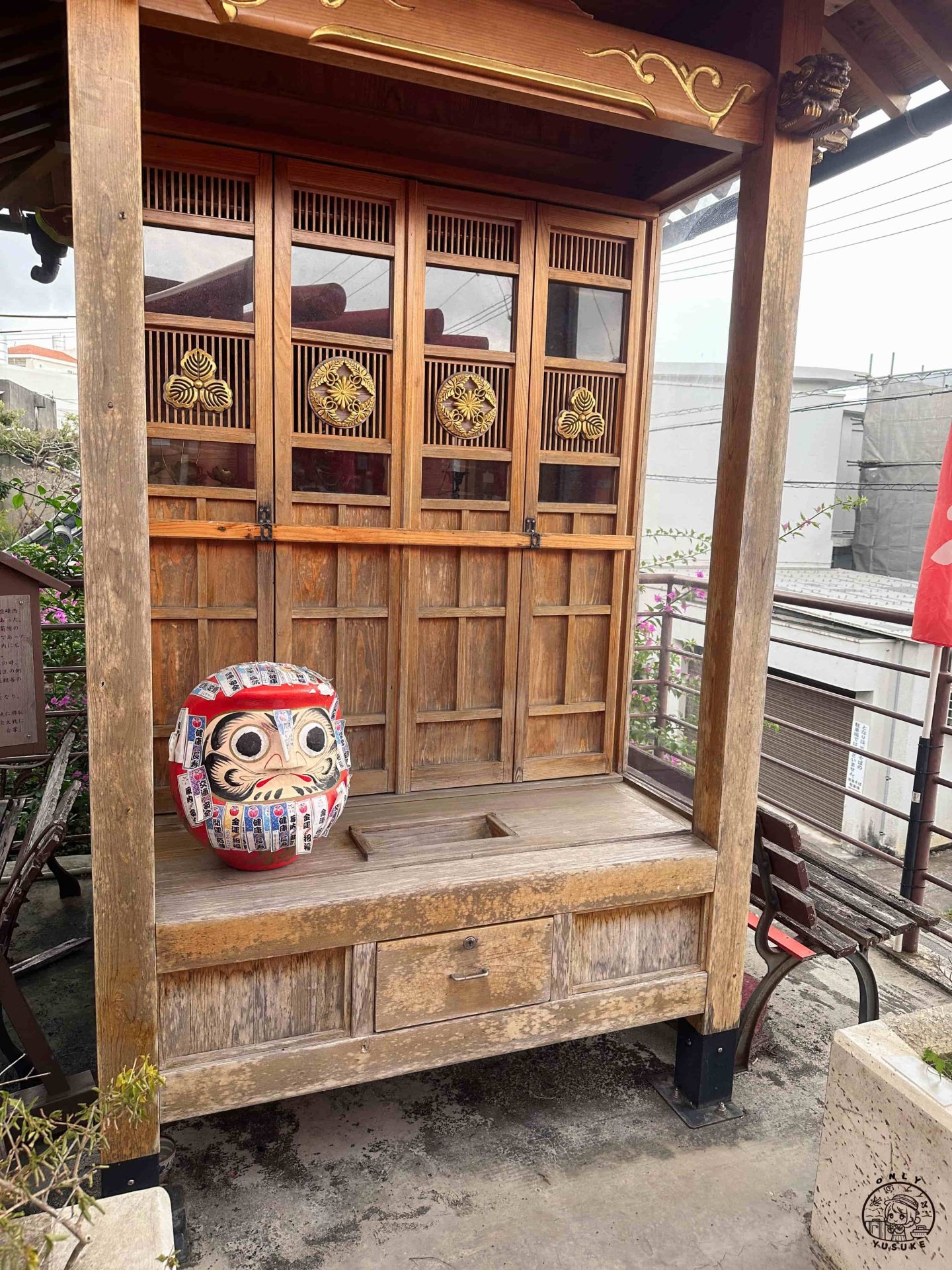 西來院達摩寺介紹