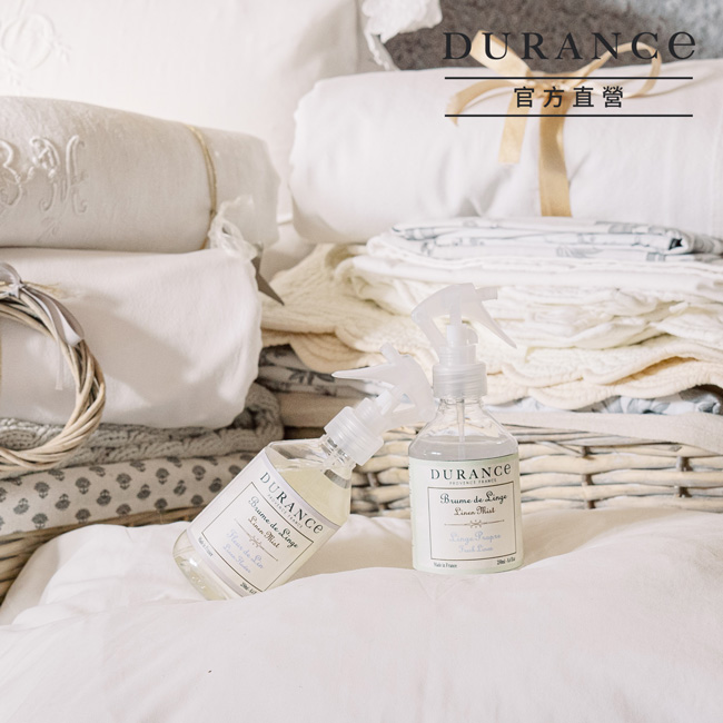 【DURANCE朵昂思】衣物芳香噴霧(250ml)[棉花田/寧靜夜晚/薰衣草/馬鞭草/橙花/清新亞麻/亞麻花)-多款可選