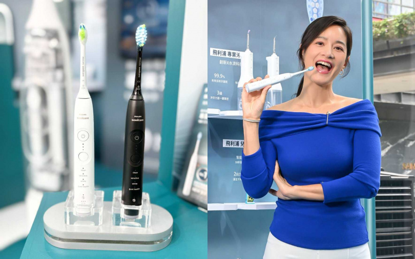 飛利浦全新專業全能亮白音波電動牙刷，也是女明星們上鏡前的秘密武器。（圖／吳雅鈴攝、品牌提供）
