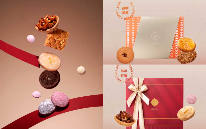 （圖／品牌提供）