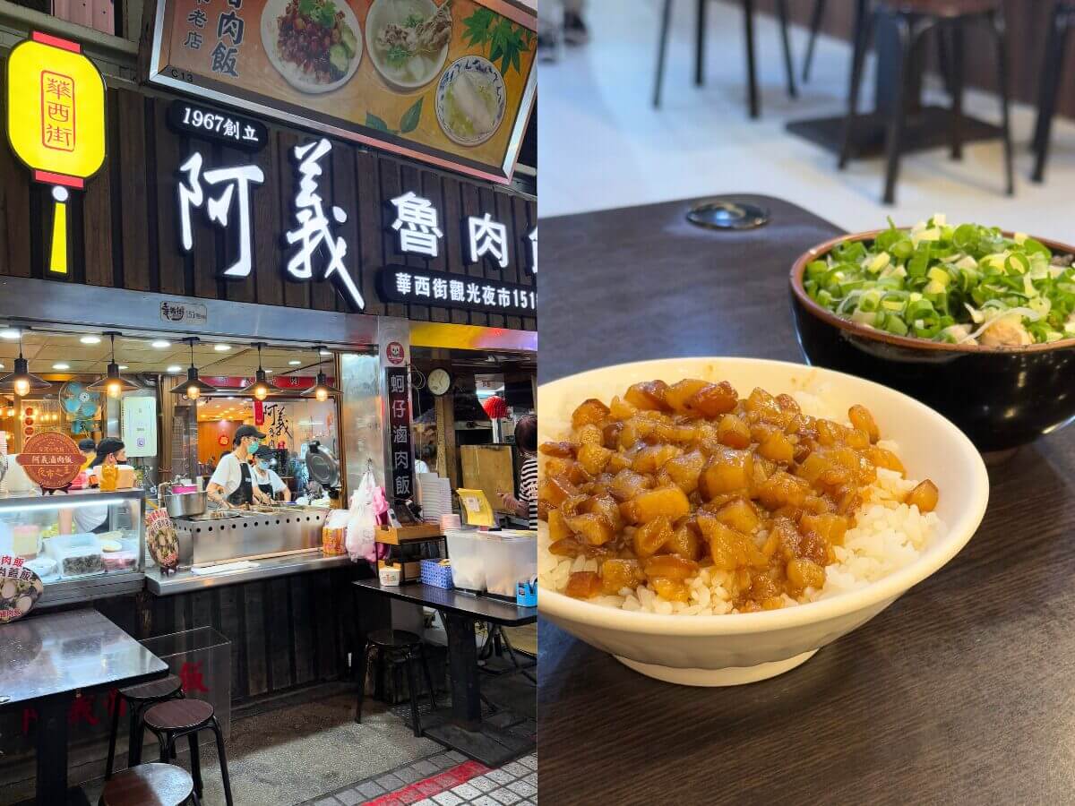 台北滷肉飯Top5｜這5碗在地人激推的經典滷肉飯你吃過了嗎？