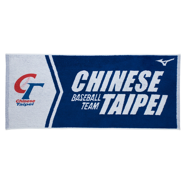 CT 運動毛巾(中華隊) _12TYBX8022