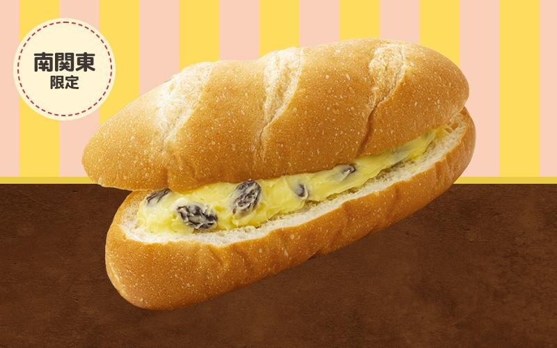 南關東地區代表奶油葡萄乾三明治168日圓