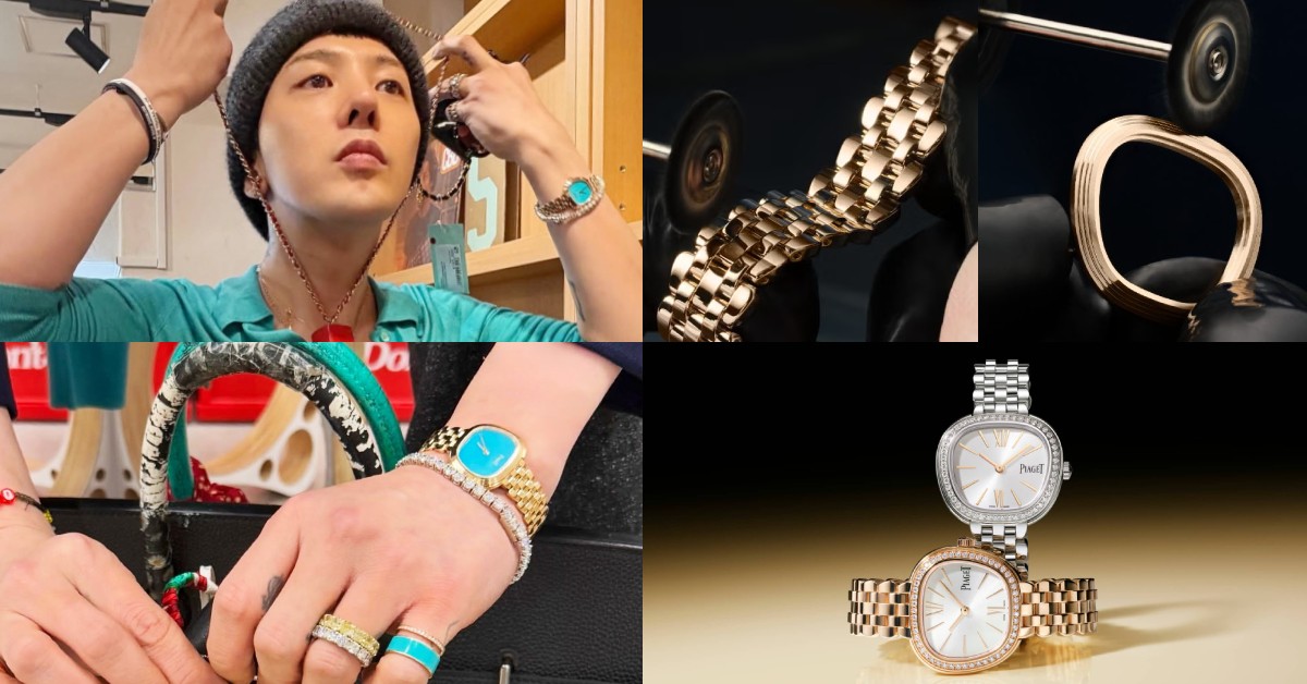 GD、全智賢到泰星Apo都在戴！Piaget Sixtie腕錶為何紅遍時尚圈？5大魅力一次看