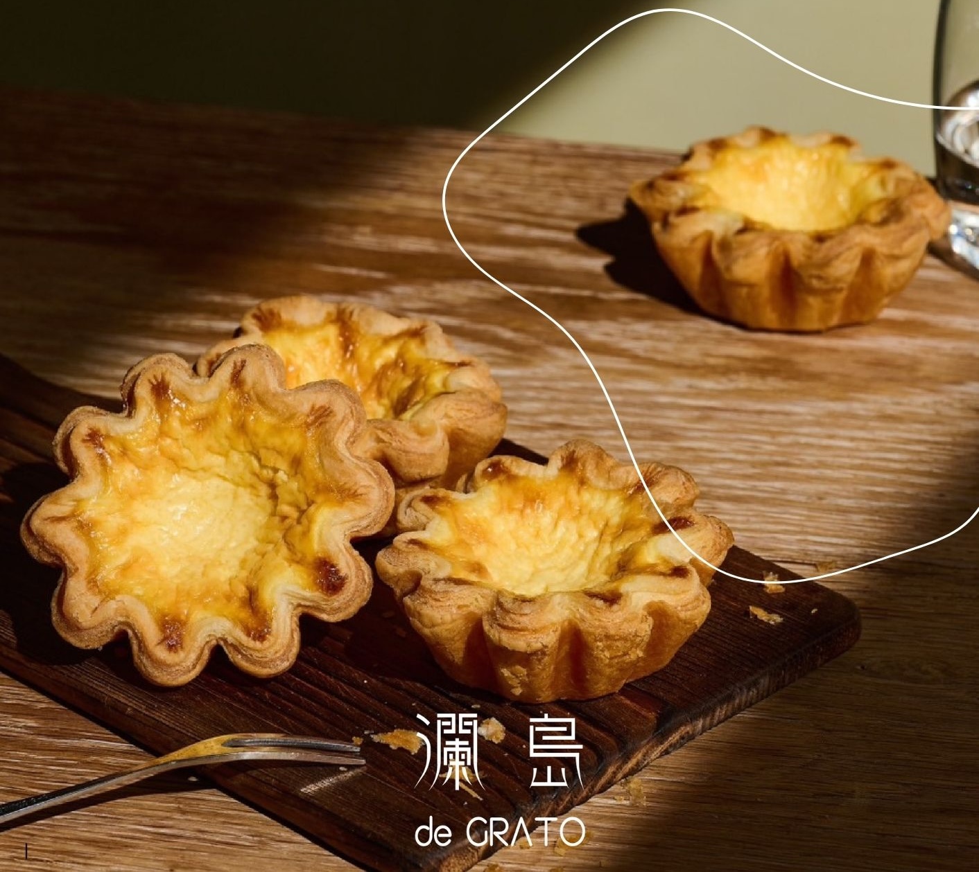 【瀾島de GRATO】排隊熱銷款_花型千層酥布蕾蛋塔_四入禮盒裝｜千層蛋塔｜人氣生日禮物