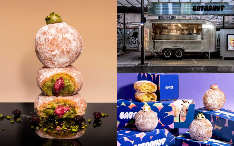 （圖／品牌提供）