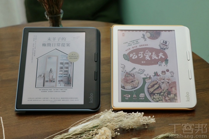 Kobo 6/7吋彩色電子書閱讀器來了：Kaleido 3 螢幕＋聯發科 CPU，價格5249 元起！