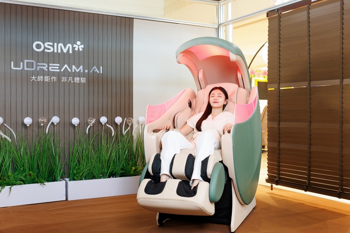 OSIM 在台上市 uDream•AI 旗艦 5 感養身椅！結合中日泰按摩大師手技與 AI 健康檢測，即日起免費預約體驗