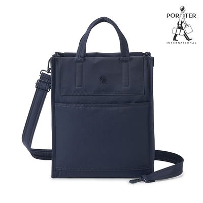 PORTER INTERNATIONAL - 靈活擴充FLEXI托特包 - 午夜藍